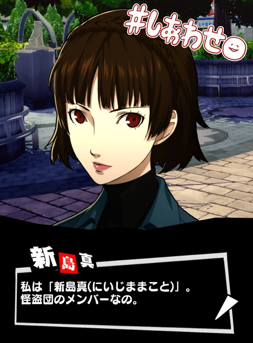 T Co Rn5z6l6rzr 昨日もハンナ節出しちゃったら こわいよ とかなんとかあって 何か言った 世紀末覇者ンナ 容姿なんて全然天と地の差なんだけども そんなまこちゃんが大好きだよ P5r ほんと楽しみにしてる なんか動画見てて T Co Rn5z6l6rzr 昨日もハンナ節出しちゃったら こわいよ とかなんとかあって 何か言った 世紀末覇者ンナ 容姿なんて全然天と地の差なんだけども そんなまこちゃんが大好きだよ P5r ほんと楽しみにしてる なんか動画見てて