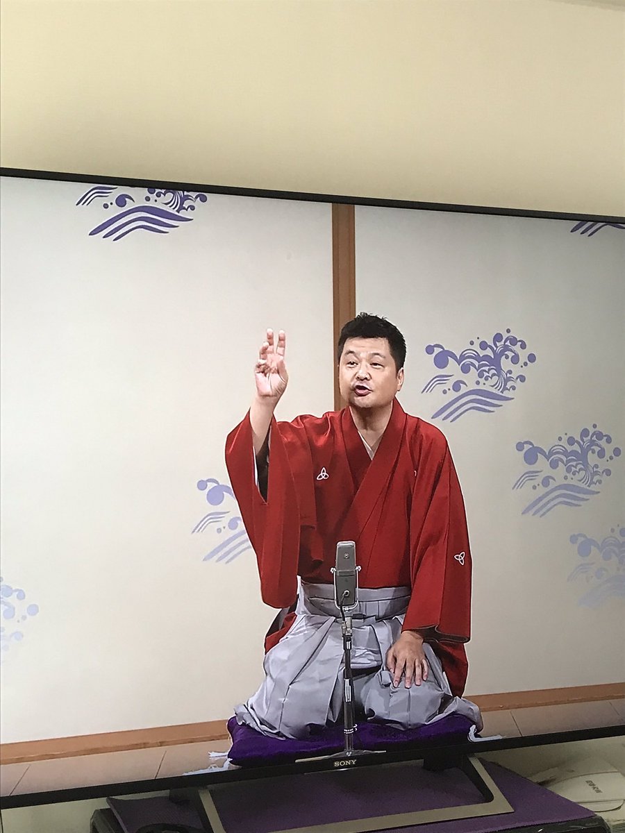 月亭方正 ヤマサキ一番の出囃子で 方正出てきたー Nhkで月亭方正 子別れだー