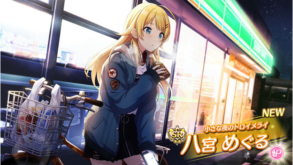 シャニマスくんは絵が上手い Togetter シャニマスくんは絵が上手い Togetter