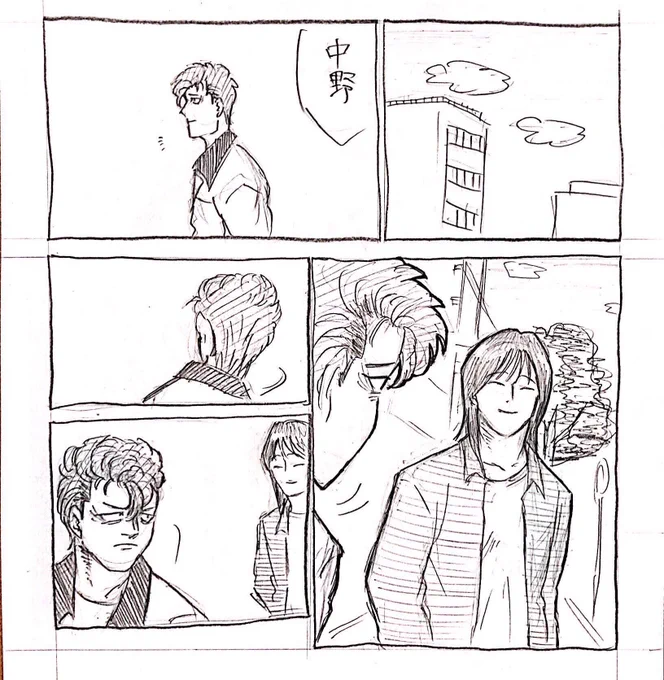 ナカイトどーしろうパロ(一部改変) 