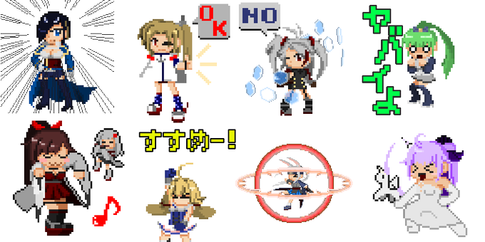 瑞鶴のtwitterイラスト検索結果 古い順 瑞鶴のtwitterイラスト検索結果 古い順