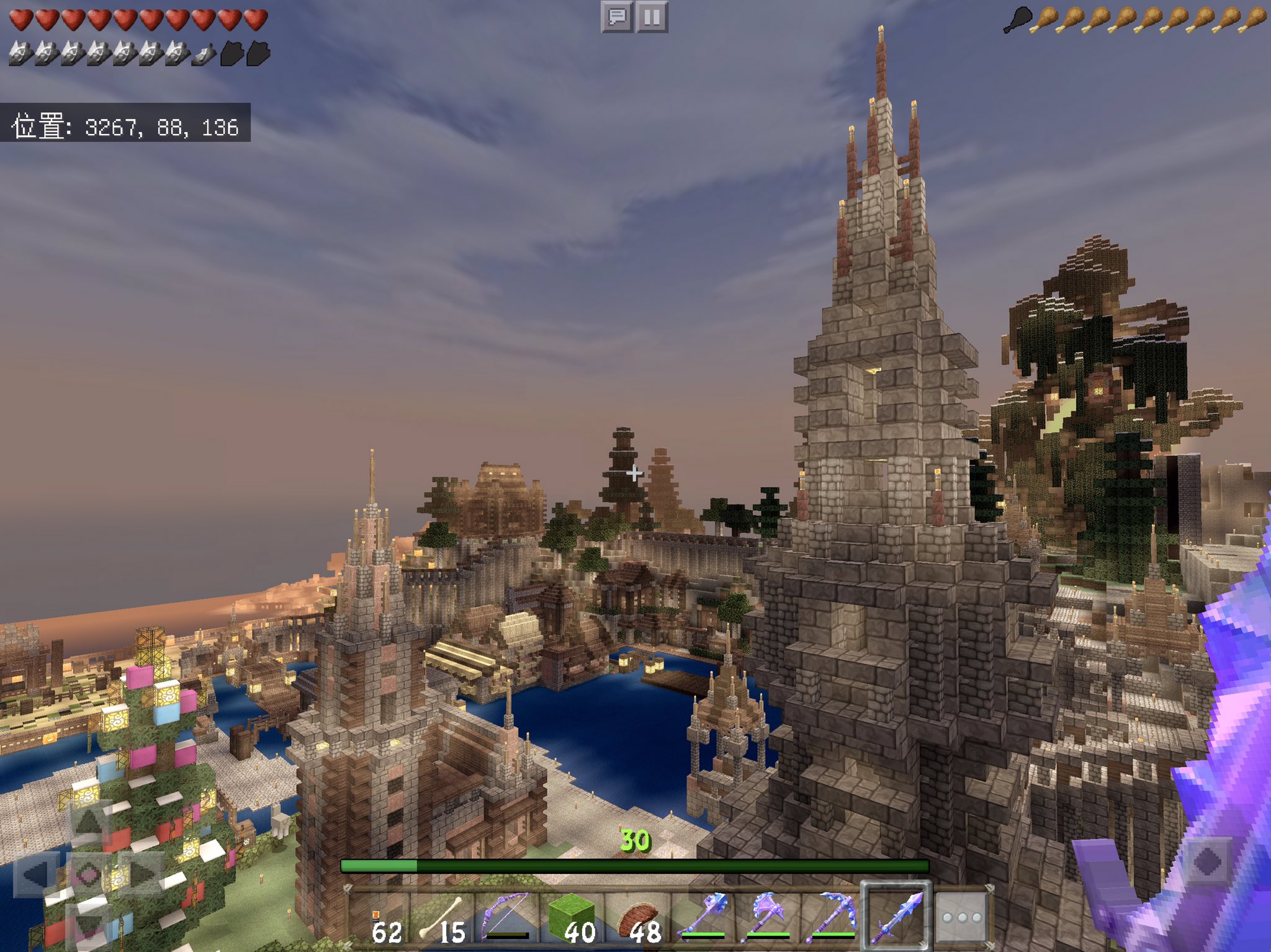 かえるさんはtwitterを使っています Minecraft マイクラbe 案の定 Xmasが終わってもツリーそのままですん 笑 初期ｽﾎﾟ開拓予定なかったのに 気付けば何となく村っぽくなりました 来年は本来の予定地2つのキノコ島開拓も進めていく はず 本日のｼｪｰﾀﾞｰはエリンギさん