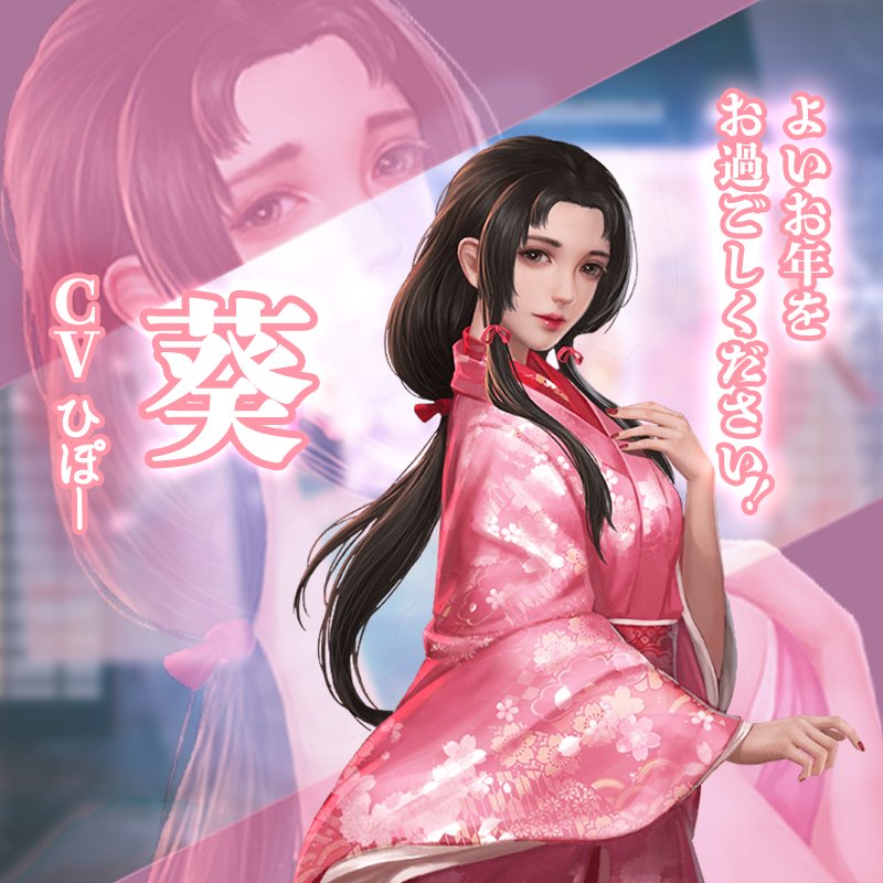 公式成り上がり～華と武の戦国 (@narisen_katobu) ⁄ Posts ⁄ X