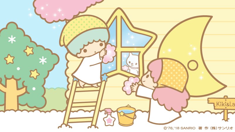 「今年もありがとうの気持ちを込めて大掃除。バラ色雲で磨けば、ピカピカキラキラよ☆ 」|キキ＆ララ【公式】のイラスト