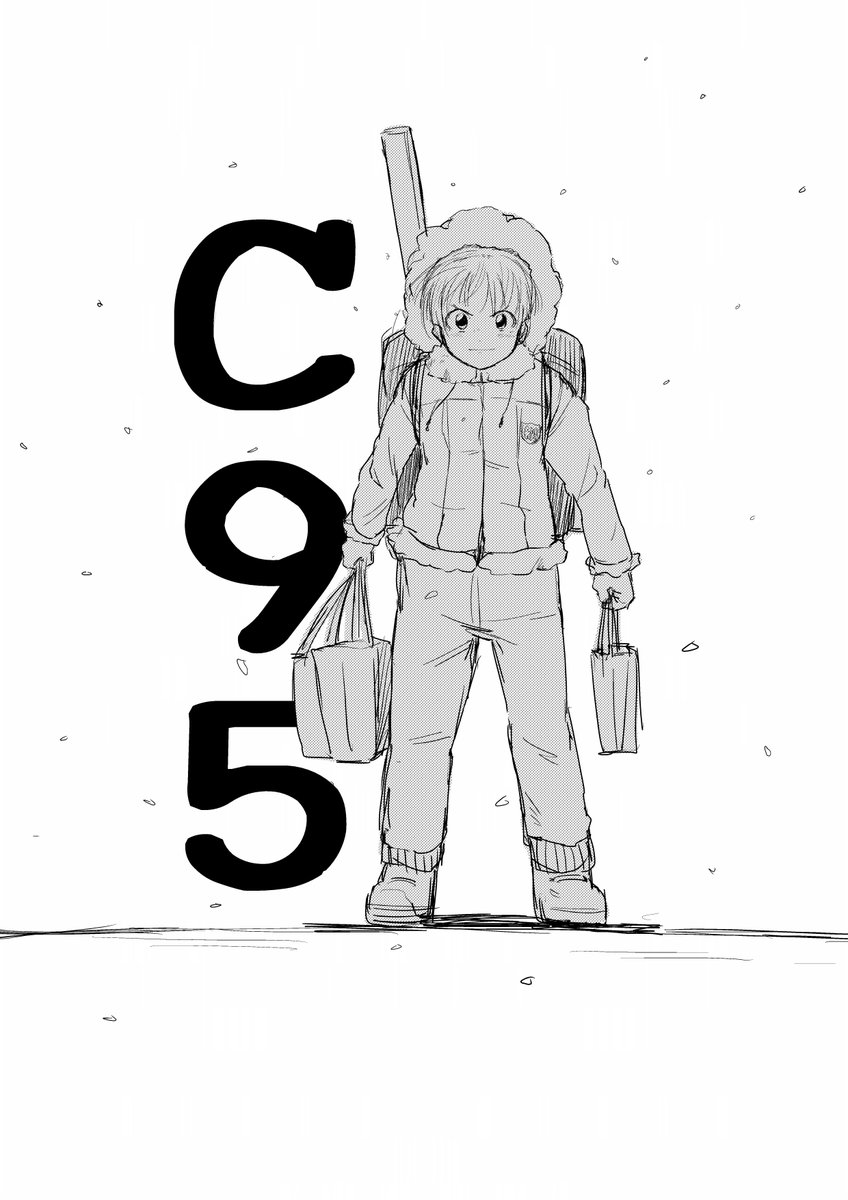 Twoucan 日場坂れん ラップランド委託終わりました Hibasaka Ren