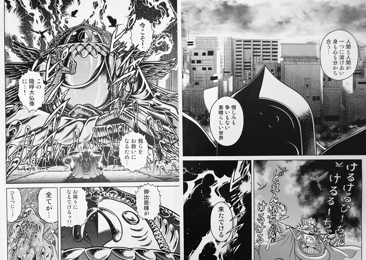 Lal 公式供給と公式の非公式供給 5ページ目 Togetter Lal 公式供給と公式の非公式供給 5ページ目 Togetter
