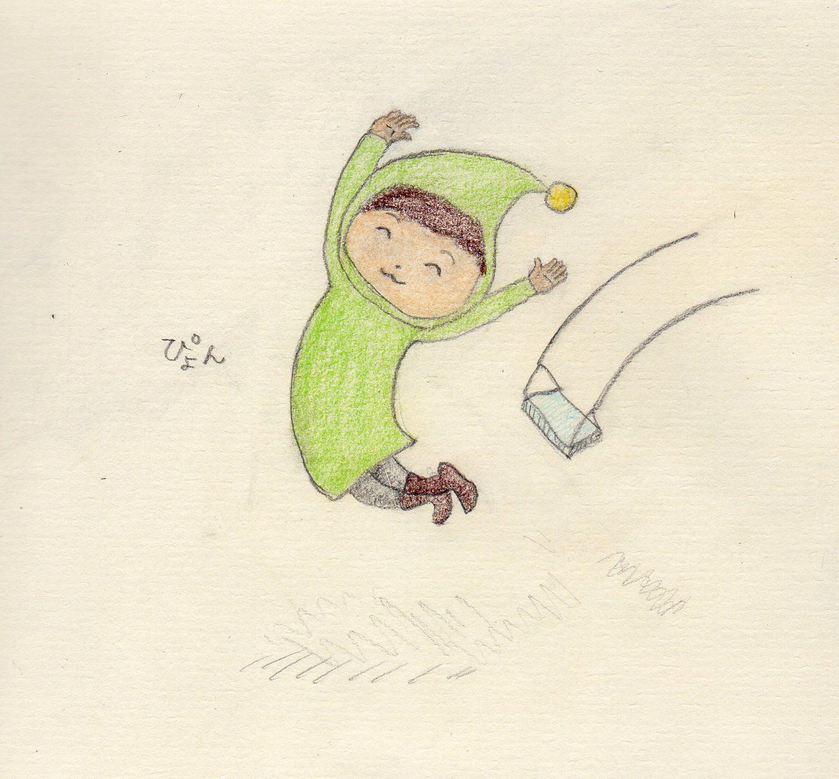 みずぽっぽ A Twitter １日１コビト 毎日なにかしています 今日は ジャンプ ブランコから飛んでます 寒くても元気 Today S Kobito Jump I M Doing Something Everyday 今日のコビト 一日一絵 ブランコ 飛ぶ 元気 イラスト Illustration