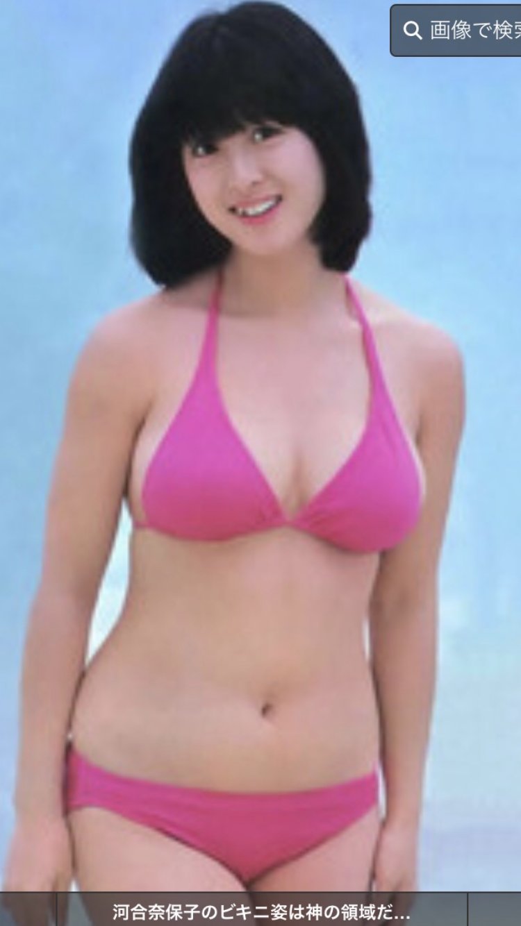 河合奈保子　アイコラ 