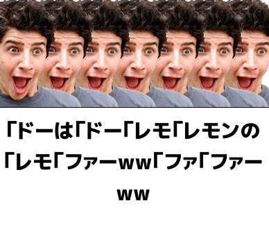 坊主 Twitterissa ソニーのiphoneください みたいなこと言おう選手権 入選 ごはんですよはごはんじゃないですよ 彼女ください ドはレモンのファーーーーーーｗｗｗｗｗｗ フランスのロンドンへ渡米する 経験豊富な処女をください