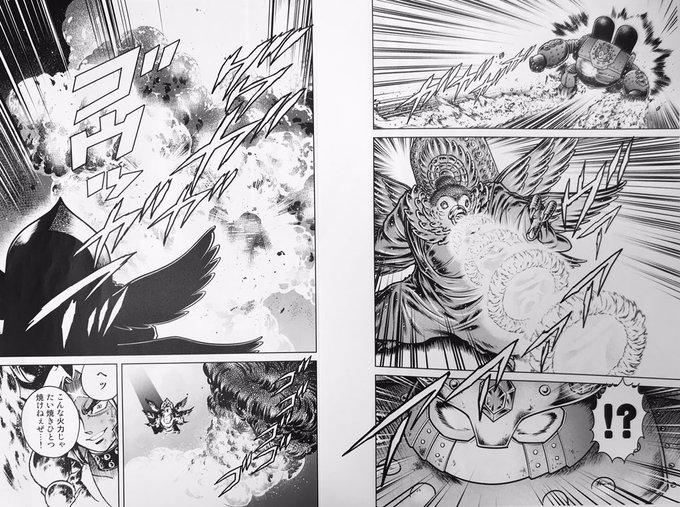 漫画家島本和彦 Simakazu さんのマンガ一覧 2ページ ツイコミ 仮 漫画家島本和彦 Simakazu さんのマンガ一覧 2ページ ツイコミ 仮