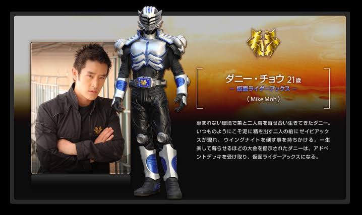 仮面ライダードラゴンナイト Twitter Search