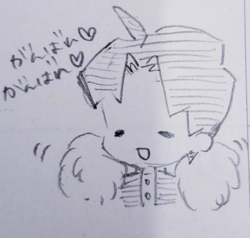 @gosiki_ あるじー! 