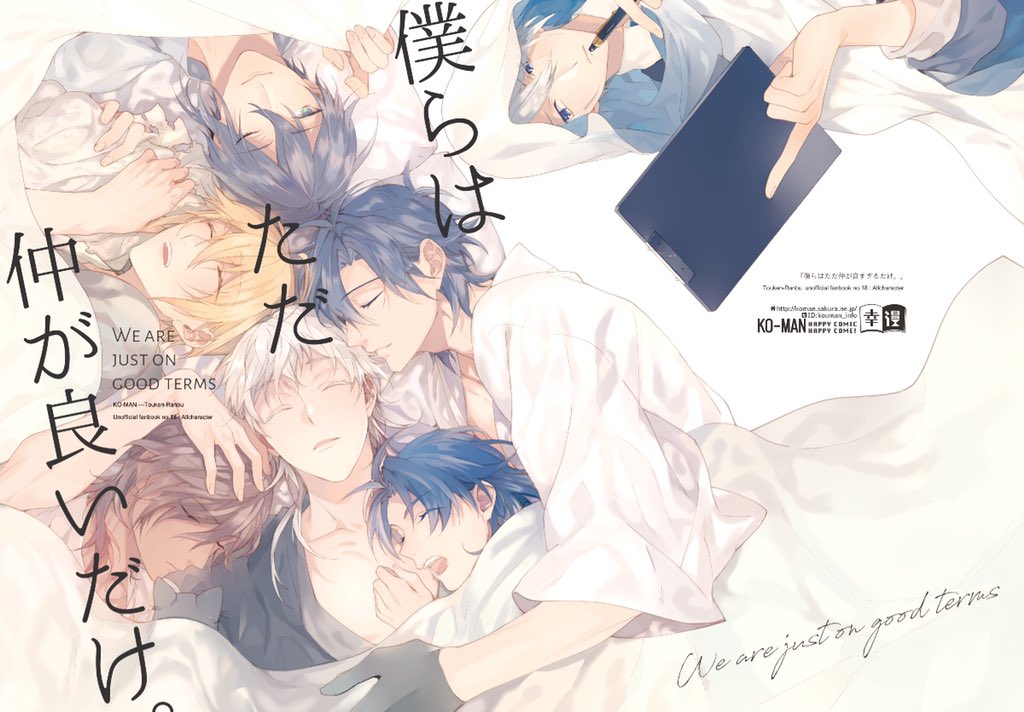 投稿して来ました〜(*´◒`*) 遅くなりました💦まだ作業中ですが