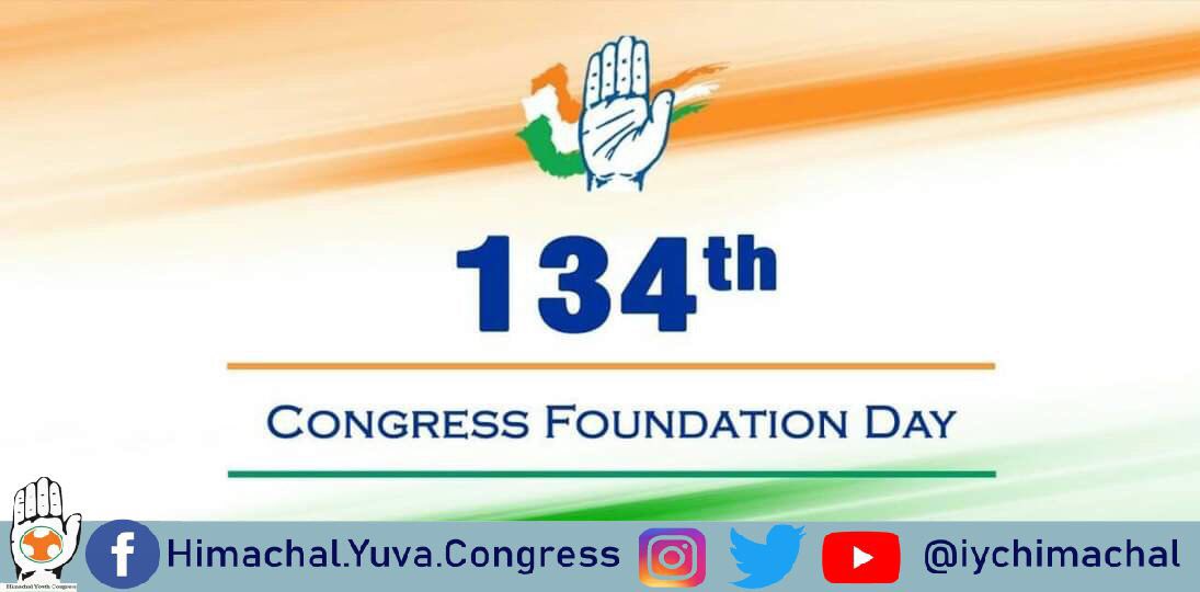 IYCHimachal's tweet photo. आईये आज कांग्रेस स्थापना दिवस के मौके पर पर हम सभी को संकल्प लें कि हम देश के संविधान और एकजुटता के लिए कांग्रेस पार्टी को मजबूत करेंगे ।
#CongressFoundationDay https://t.co/VBhxSTjPhU