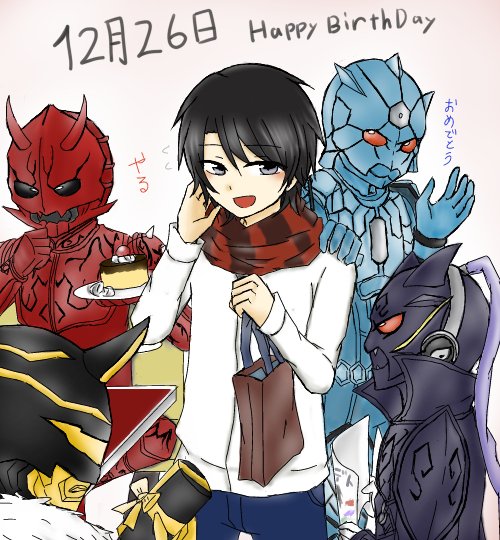 野上良太郎生誕祭18のtwitterイラスト検索結果