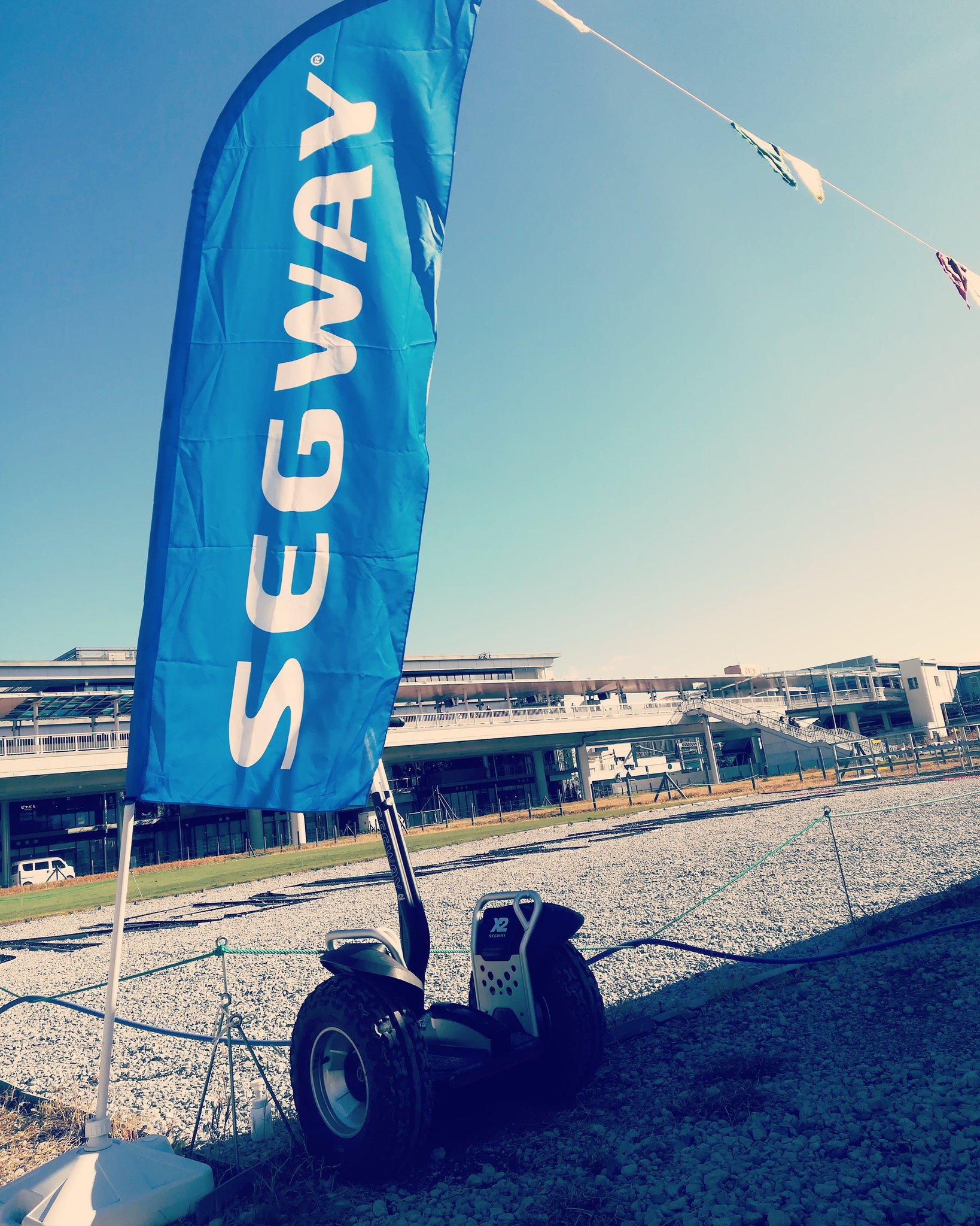 セグウェイベース海老名 Segwayebina Twitter