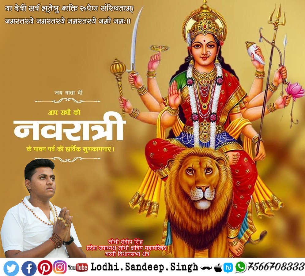 Sandeep01111111's tweet photo. https://t.co/2AnAKU1Wrt