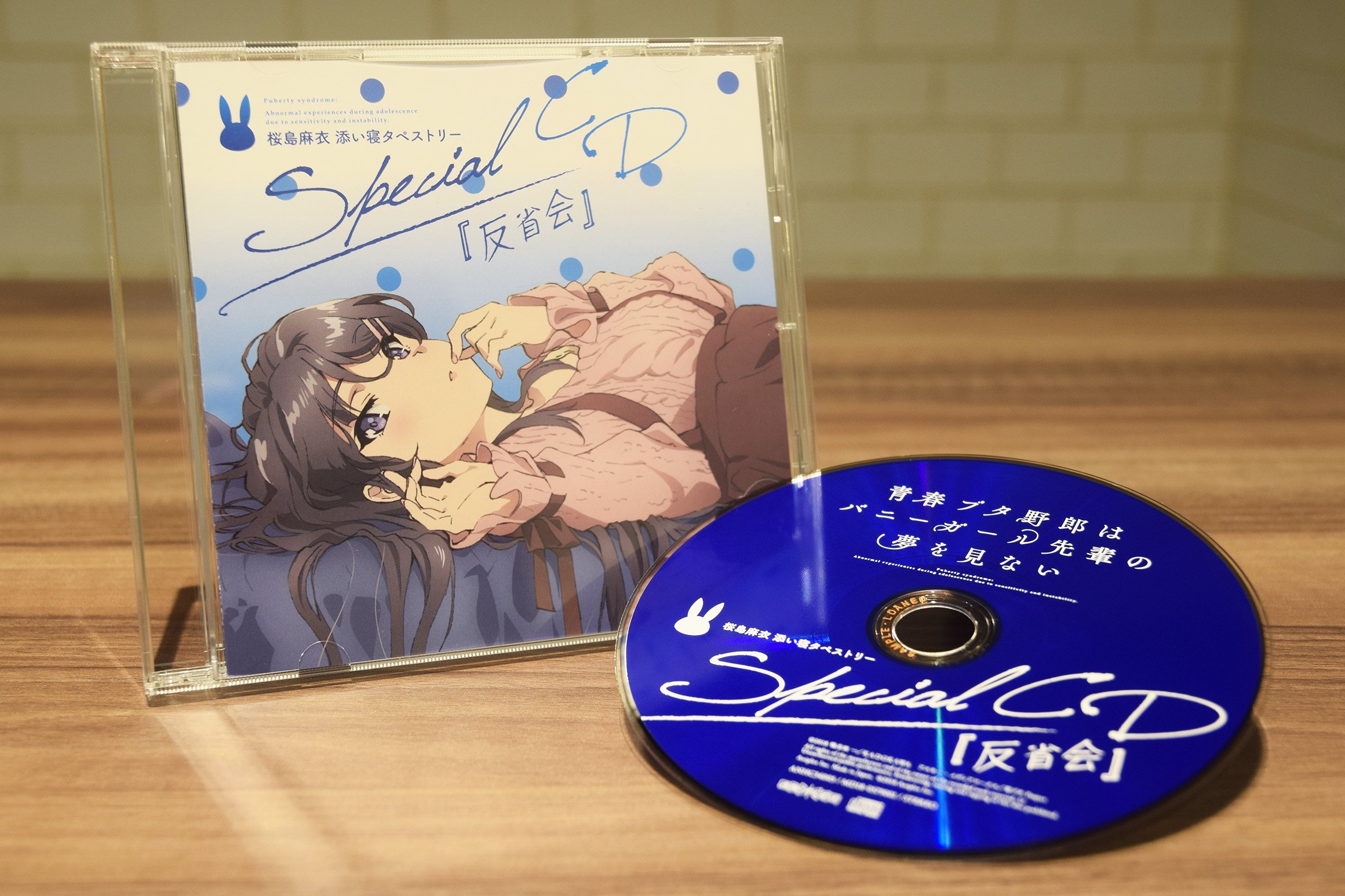 アニプレックス GOODS TEAM on X: アニプレックス GOODS TEAM on X: