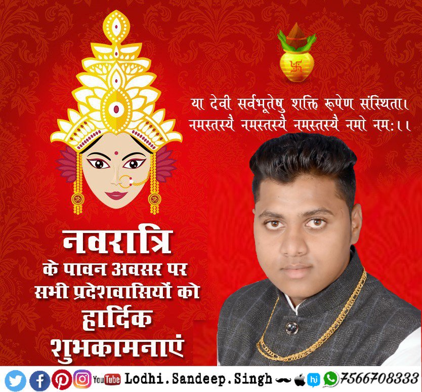 Sandeep01111111's tweet photo. https://t.co/83O2DoEkLC