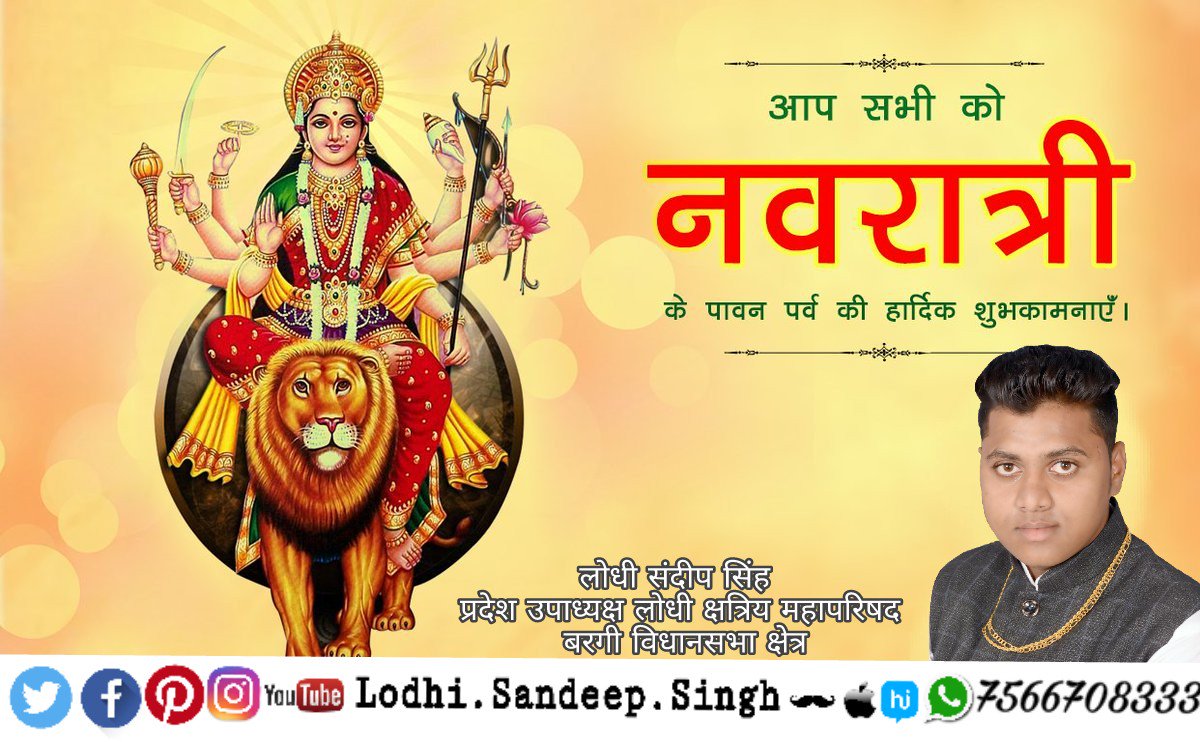 Sandeep01111111's tweet photo. https://t.co/83O2DoEkLC