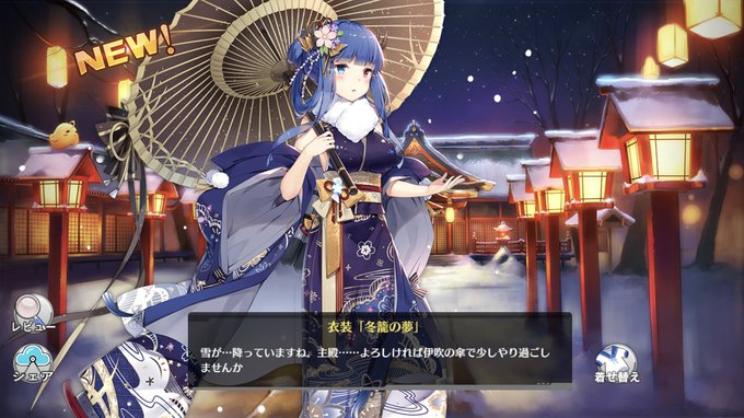 アーーーーーーーーーーーーーーーーーーーーーーーーーーーーー 