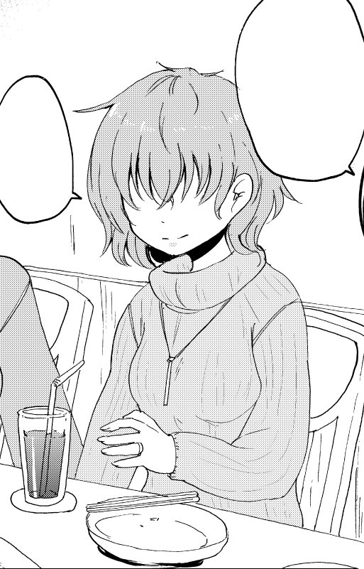 担当編集氏も(なぜか)絶賛。ぬしさまの過去に関わる妙齢の女性「サダ子」、ニッチ属性てんこ盛り、ご確認ください。
・メカクレ地味子
・妖怪オタク
・職業イラストレーター
・人妻
・妊婦 