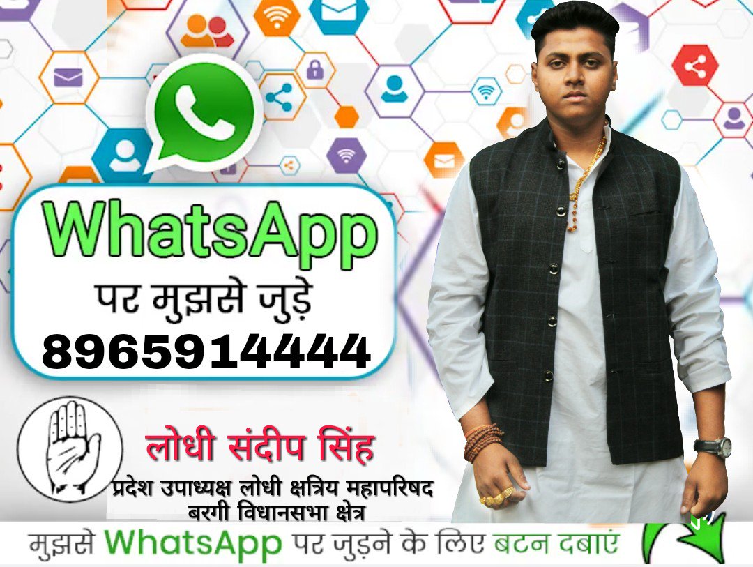 Sandeep01111111's tweet photo. https://t.co/83O2DoEkLC