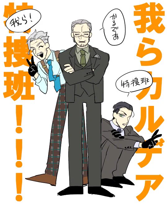 和気あいあいとした職場です 