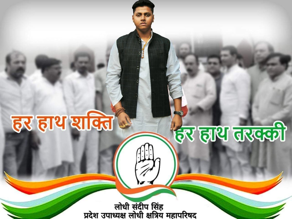 Sandeep01111111's tweet photo. https://t.co/Z8rGYy6WE1