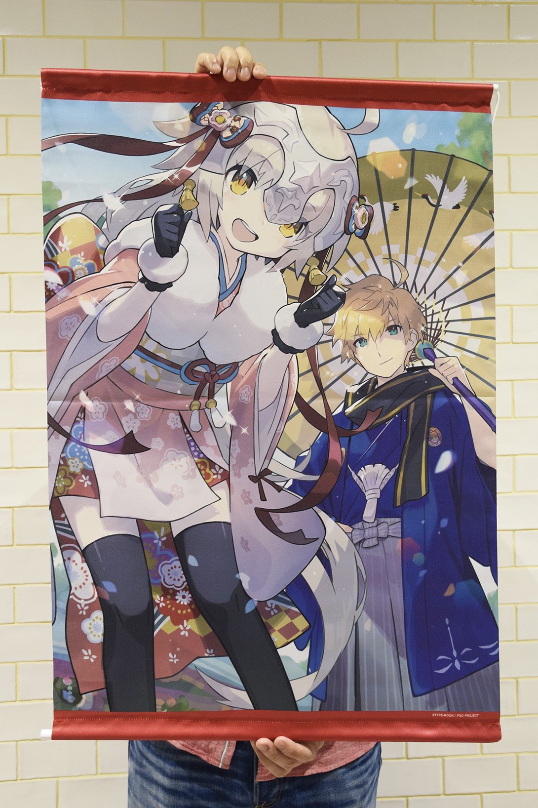アニプレックス Goods Team C95商品情報 Fgo より ハッピーニューイヤー グッズセットをご紹介します 新年をイメージした華やかな和装の二人を さいとうなおきさんに描いていただきました さらに今回はそれぞれのサーヴァントから電話が