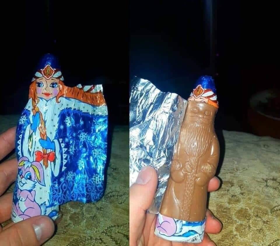 Еээ ххэ Трансжендэр гэдэг нь үү ????