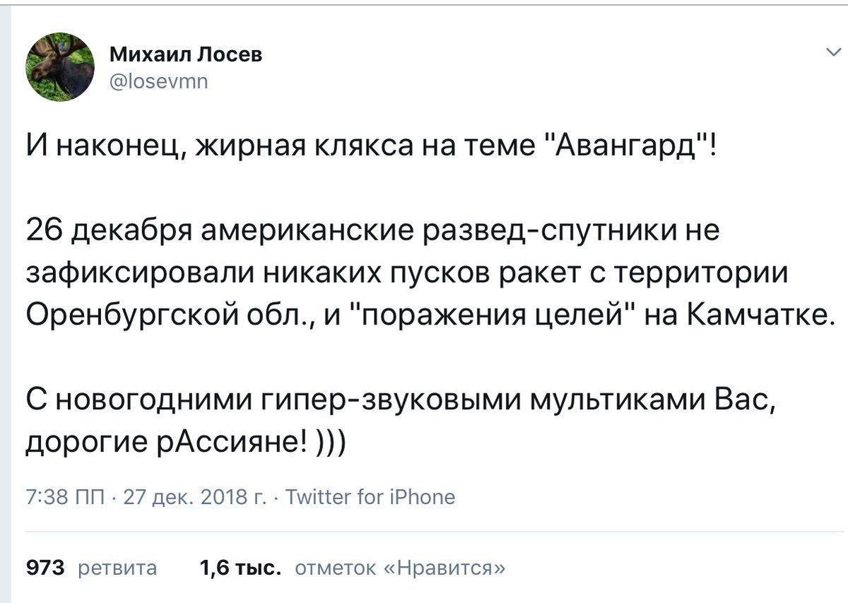 https://pbs.twimg.com/media/DvegVf7WoAEam6y.jpg