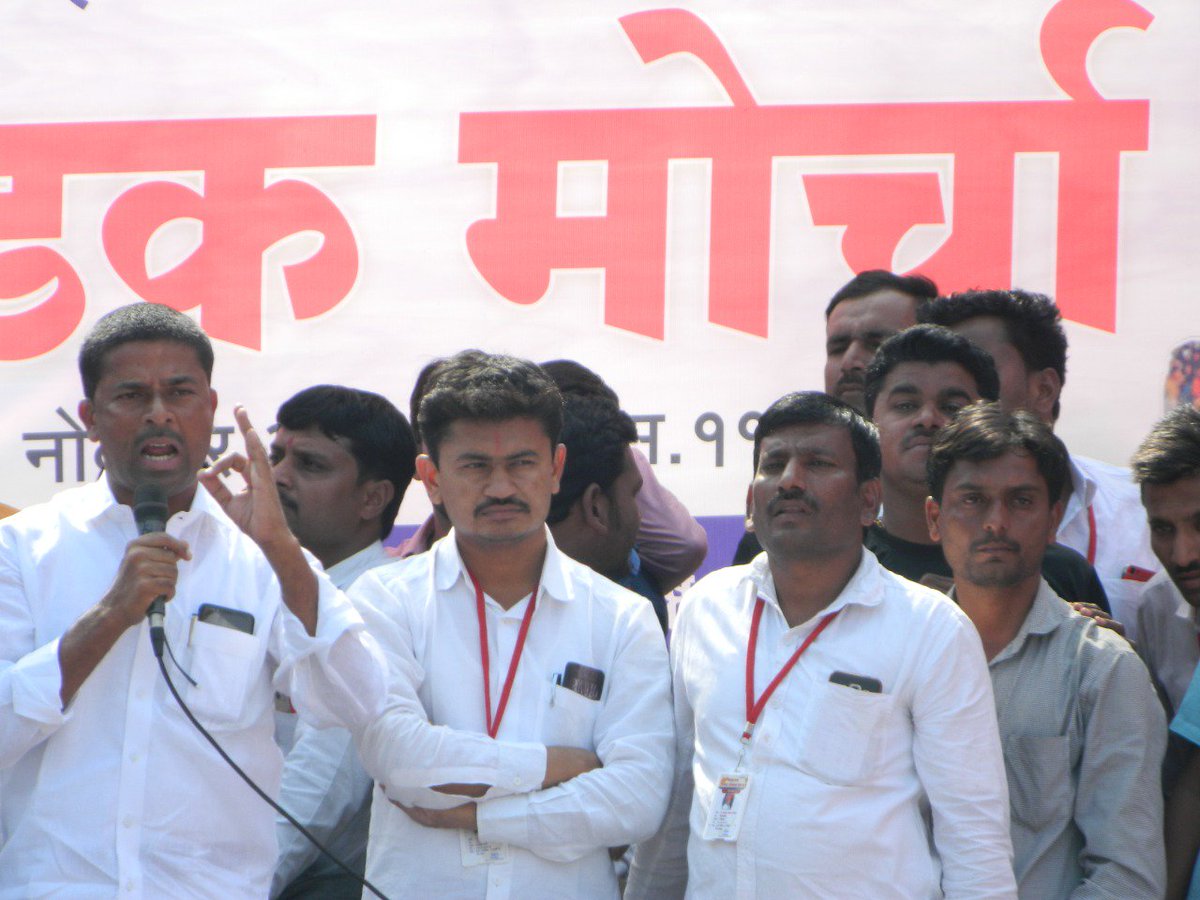 wnilesh88's tweet photo. @uddhavthackeray  महाराष्ट्रातील तमाम संगणक परिचालक यांनी आपल्या एका शब्दावर मुंबई येथील महा मोर्चा स्थगित केला पण अजून शासनाने कुठलीही बैठक घेतली नाही . आपण या कडे लक्ष द्यावे अन्यथा पुढील होणाऱ्या रोशास सामोरे जावे लागेल संगणक परिचालक संघटनेचा विजय असो. https://t.co/xaCfHkFS7T