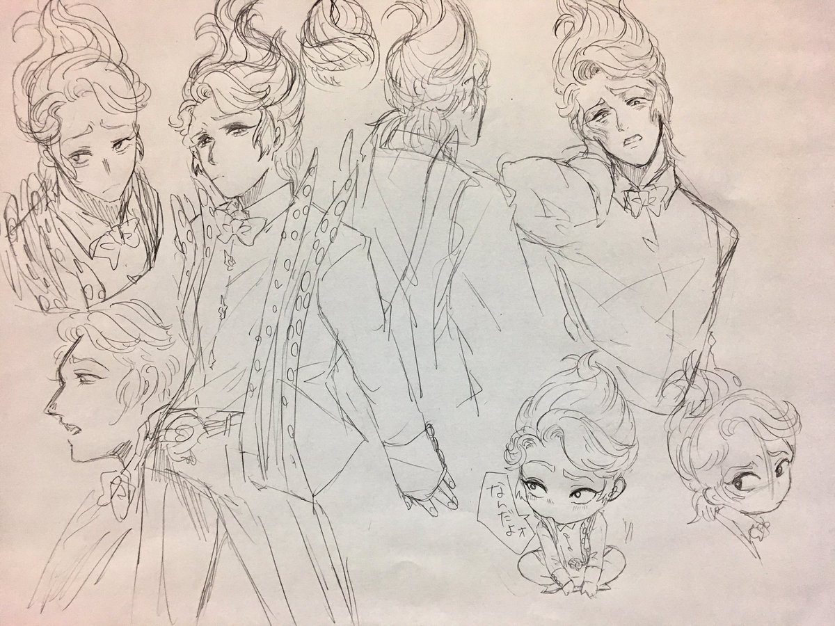 30分🐙チャレンジ 