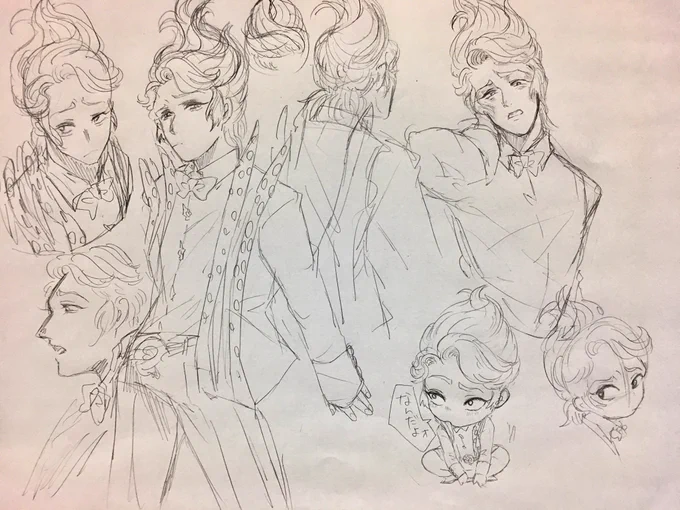 30分🐙チャレンジ 