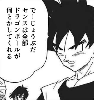 @Yuria_113 思い付きでやれば誰でも先見者になれるのじゃ←(暴論
ヾ(:3ノシヾ)ノシ 