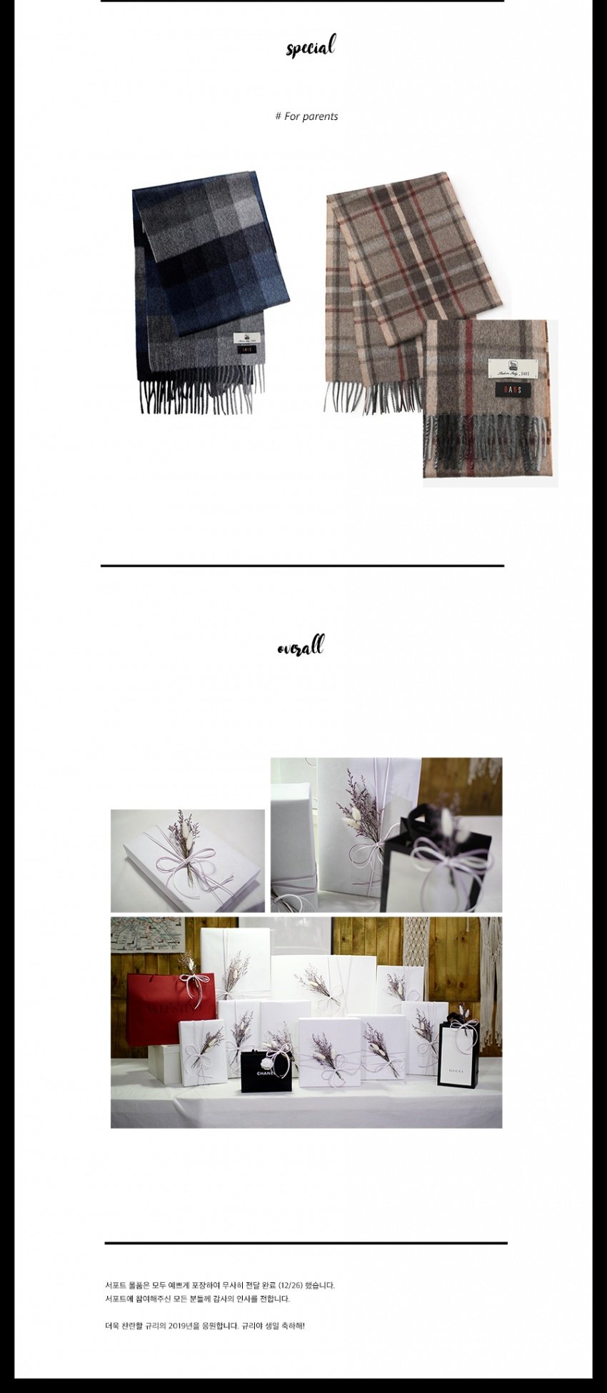 DveohGlVsAEnlMS.jpg:large