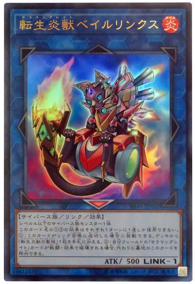 تويتر ドミノガーデン 裁定つぶやき على تويتر 公式裁定 遊戯王ocgルール情報 続き 墓穴の指名者 の カード名が同じ モンスターの効果は無効化される により無効になるのは 場にて発動 適用する効果 手札や墓地等で発動する効果 手札や墓地等で
