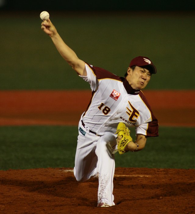 プロ野球 限定 復刻 サードユニフォームbot 楽天 06 09 交流戦ホーム用第3ユニフォーム 田中将大 Rakuteneagles T Co 4r2ztqbaw5 プロ野球 限定 復刻 サードユニフォームbot 楽天 06 09 交流戦ホーム用第3ユニフォーム 田中将大 Rakuteneagles T Co 4r2ztqbaw5