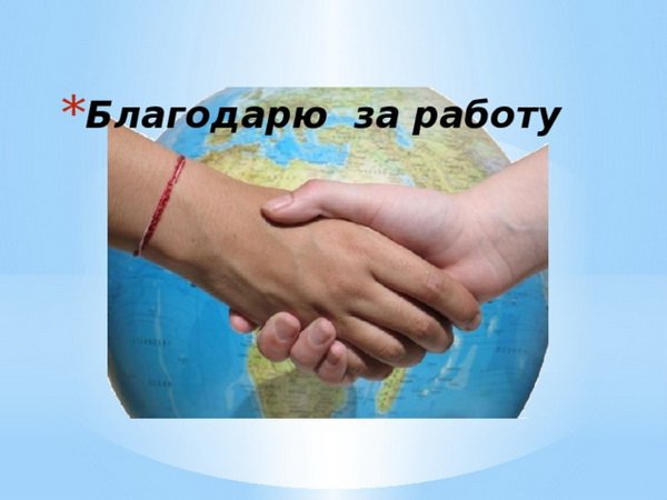 Педагоги из Метрогородка получили заслуженные награды  metrogorodok.vaonews.ru/?p=52897  #Абилимпикс #Метрогородок #ТК21