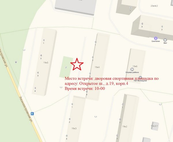 Олег Пильщиков совершит предновогодний обход дворов 31 декабря  metrogorodok.vaonews.ru/?p=52901  #благоустройство #ЖКХ #Метрогородок #Советдепутатов #управа