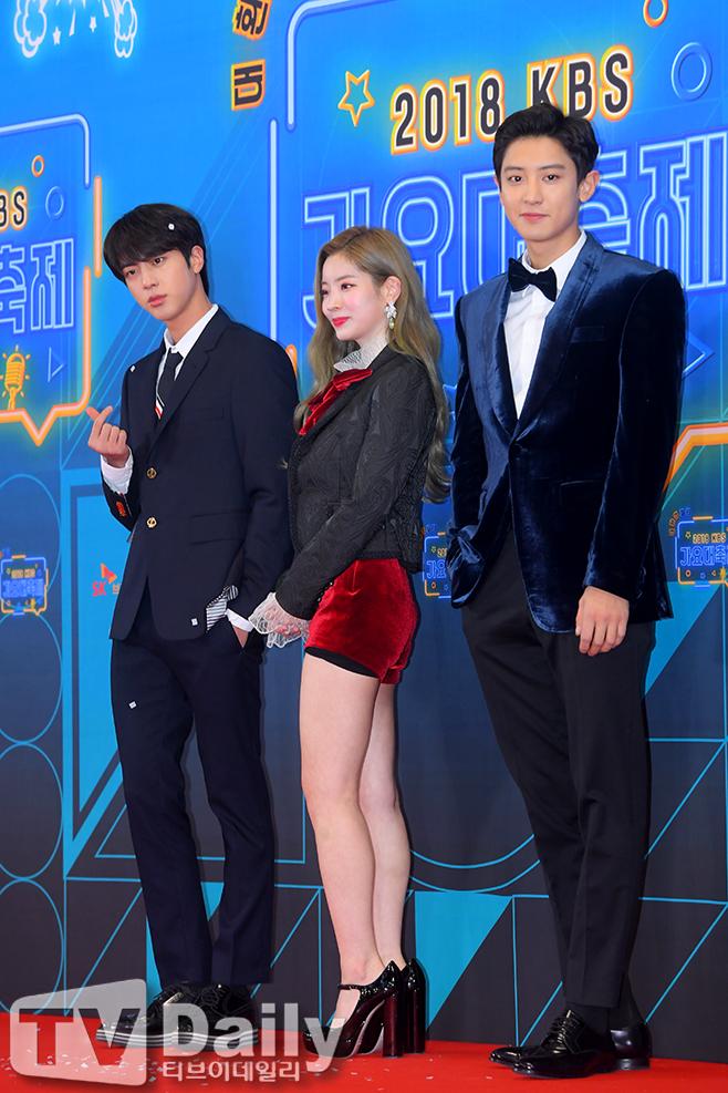 MC Jin X Dahyun X Chanyeol
#MCSeokjinReturns