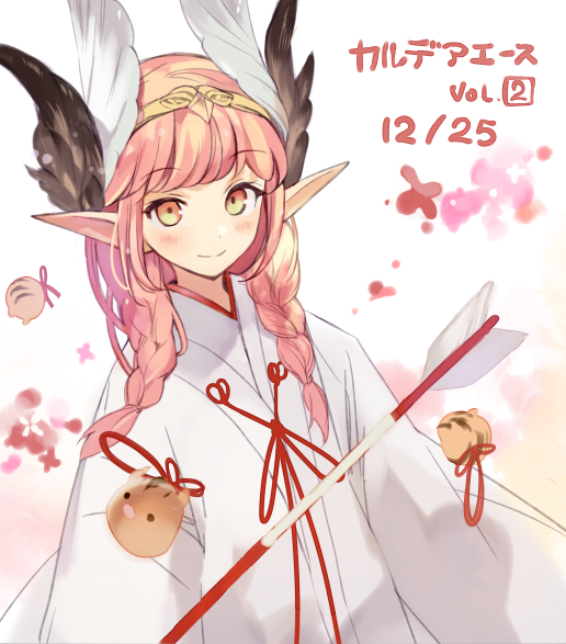 ギリシャのtwitterイラスト検索結果 古い順