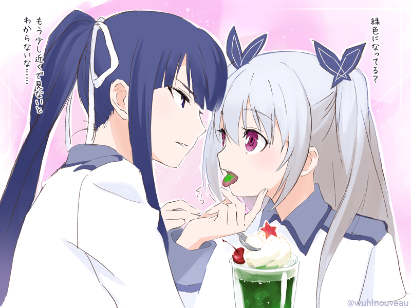 クオリディア コード