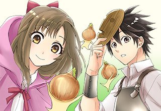 冒険家になろうのtwitterイラスト検索結果 古い順 冒険家になろうのtwitterイラスト検索結果 古い順