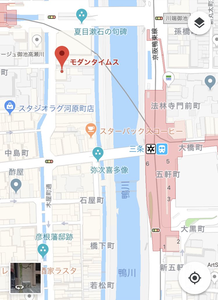 crclobog2018's tweet photo. 【いよいよ明日！】
CRZ歌謡祭2018が明日に迫ってまいりました！
12/29(土) 16時会場 16:30開演
場所は京都のModernTimesです！
阪急は河原町駅、京阪は三条駅、地下鉄は三条京阪駅が最寄りです！
当日は雪の可能性もあり、またたくさんの方がいらっしゃる予定ですので、余裕を持ってお越しください！ https://t.co/NmGl5F5n6i