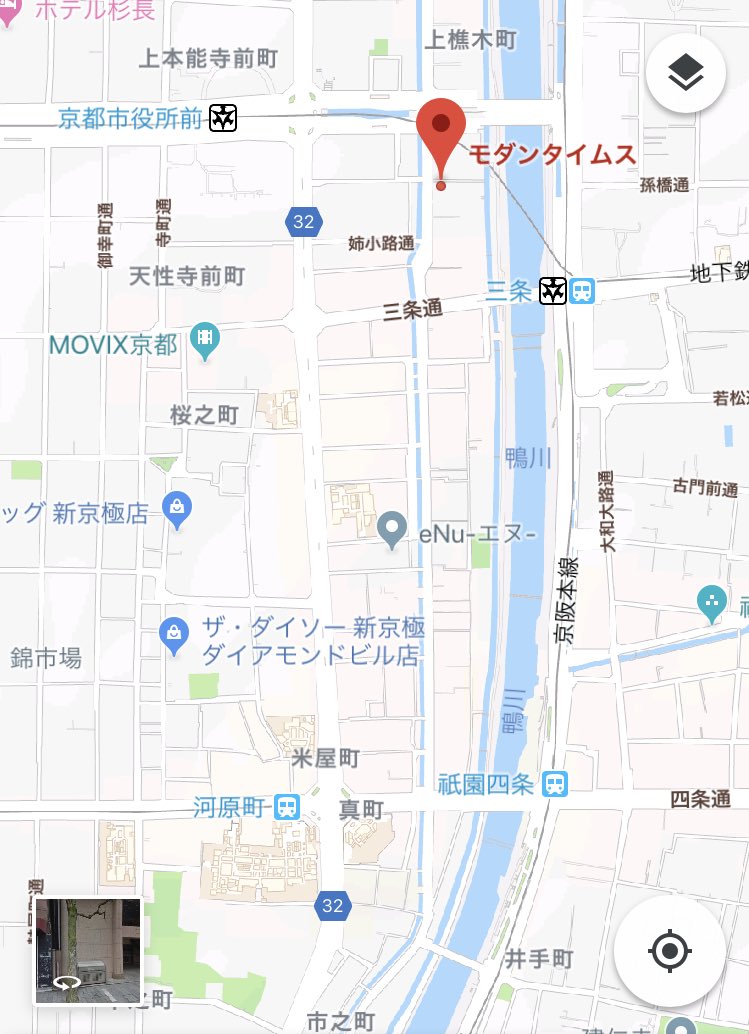 crclobog2018's tweet photo. 【いよいよ明日！】
CRZ歌謡祭2018が明日に迫ってまいりました！
12/29(土) 16時会場 16:30開演
場所は京都のModernTimesです！
阪急は河原町駅、京阪は三条駅、地下鉄は三条京阪駅が最寄りです！
当日は雪の可能性もあり、またたくさんの方がいらっしゃる予定ですので、余裕を持ってお越しください！ https://t.co/NmGl5F5n6i