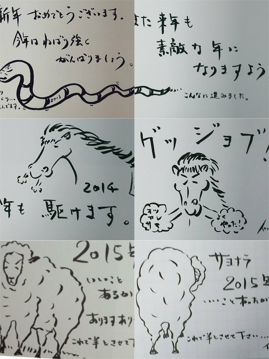 B'z Monthly カレンダー 2008〜2019 Amazon.co.jp: B'z カレンダー セット : 文房具・オフィス用品