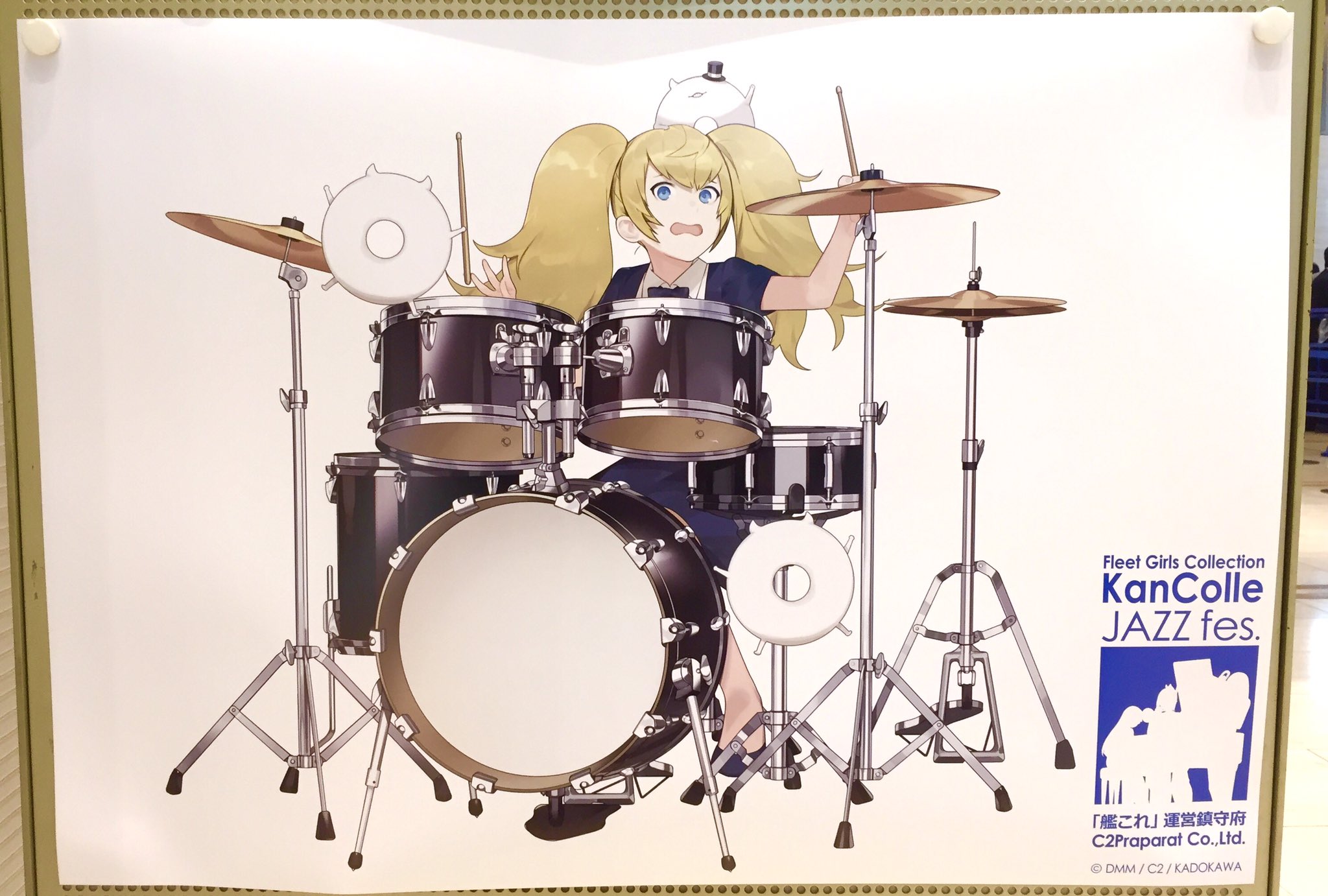 Alba改二 ありがとうございました 艦これオケ Twitterissa 艦これジャズコンサート 書き下ろしポスターです イントレピッドはtb 赤城さんはt Sax 伊401とコマンダン テストはトランペット ガンビアちゃんはドラムですね 艦これ 艦これ