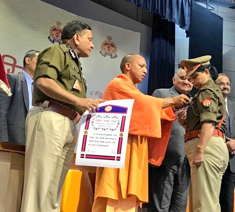 UP POLICE tweet media